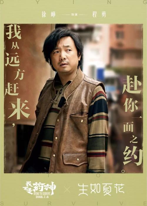 爱尔兰酒店管理毕业证